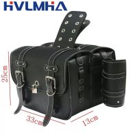 กระเป๋าเก็บของความจุมากมอเตอร์ไซด์ Saddlebag สำหรับ Harley สปอร์ตเตอร์เอ็กซ์แอล883 1200 Honda/yamaha/suzuki