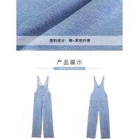 Womens Korean denim jumpsuit fashion loose thin Long Rompers