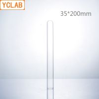 YCLAB 35x200mm Glass Test Tube Flat Mouth Borosilicate 3.3 Glass High Temperature Resistance Laboratory Chemistry Equipment