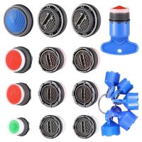 36 Pieces Faucet Aerator for Cache Aerators and 15 Pieces Cache Faucet Aerator Key Removal Wrenches, Cache Aerators