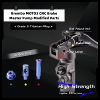 RTAMO | Gr5 Titanium Alloy Modified Pump Latch/pump Rod/Adjust Nut Bolt เหมาะกับ Brembo MOTO 3 CNC 16X16 Master Pump มี6สีให้เลือก