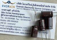 470UF 35V 10*16 NCC ( 1 ชุด มี 10 ตัว )