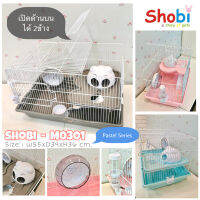 Shobi-M0301 กรงหนูแฮมเตอร์ กรงสัตว์เลี้ยง พร้อมอุปกรณ์และของเล่น