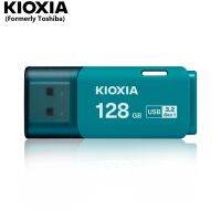 KIOXIA Tranemory USB แฟลชไดร์ฟ Gen1 3.2 Pendrive 128GB เดิมชื่อร้าน Toshiba ปากกา Usb Usb หน่วยความจำแฟลชไดร์ฟ U Disk U-Pan