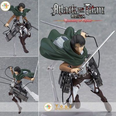 Figma 213 ฟิกม่า Model Figure ฟิกเกอร์ โมเดล Attack on Titan ผ่าพิภพไททัน  Levi Ackerman รีไวล์ (15cm) ของสะสม ของเล่น ของเล่นถูกๆ ของเล่นเด็ก 🇨🇳