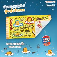 DFE ผ้าเช็ดมือ "ของแท้ 100%" Sanrio Towel ผ้าเช็ดตัว ลิขสิทธิ์ Gudetama GU-1804 ขนาด 24x48 นิ้ว ผ้าขนหนู  ผ้าเอนกประสงค์