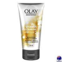 OLAY Vitamin C + Peptide 24 BRIGHTENING FACIAL CLEANSER 150ML ผลิตภัณฑ์ล้างทำความสะอาดผิวหน้าสูตรวิตามินซีเพื่อผิวกระจ่างใสสินค้านำเข้าจากออสเตรเลียของแท้