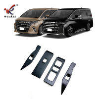 สำหรับ2023 Toyota Alphard Vellfire 40ซีรีส์ RHD ลิฟท์กระจกหน้าต่างซองรีโมทตกแต่งหมวกอุปกรณ์ตกแต่งภายใน