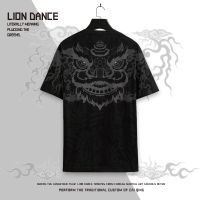 Lion Awakening T-Shirt Men Printed Trendy Short-Sleeved Chinese Style Youth Summer