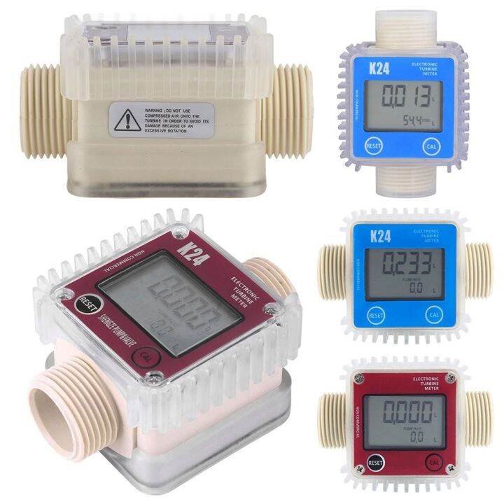 GONGYANG K24 Flow Meter Sensitive High Accuracy Chemical flow meter