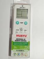 รีโมทแอร์รวม 1000 IN 1 HUAYU รุ่น K-1038E+L