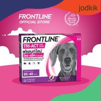 [ใหม่!] FRONTLINE TRI-ACT Size L สำหรับสุนัข 20-40 kg หยดตรงจุด หยุด ยุง เห็บ หมัด ฟรอนท์ไลน์ ไตร-แอ็ค [ล็อตยาว]