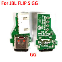 1PCS สำหรับ JBL FLIP 5 FLIP4 GG Micro USB Charge พอร์ตซ็อกเก็ต USB 2.0แจ็คเสียง Power Supply Board Connector