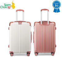 [รับประกัน3ปี] SiamChoice กระเป๋าเดินทาง20/24นิ้ว luggage bag suitcase 4ล้อหมุนได้ 360 องศา ล้อเงียบพิเศษ ซิปYKK กระเป๋าล้อลาก กระเป๋าลากน้ำหนักเบา กันน้ำ