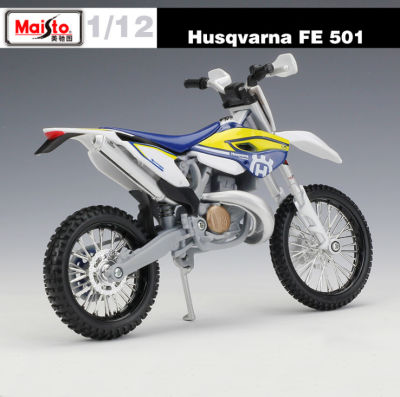 Masito 1:12 2015 KTM รถจักรยานยนต์ HUSABERG FE 501 Motorsports Dirt Bike Motocross Diecast โลหะรุ่นของเล่นเด็ก
