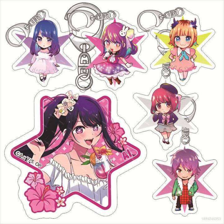 oshi-no-ko-keychain-anime-keyring-acrylic-cute-bag-pendant-cartoon-hoshino-ai-ruby-aquamarine-arima-kana-mem-cho-gift