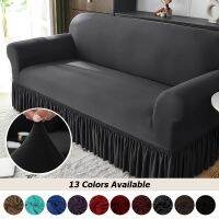 hot！【DT】▨✒✿  Stretch Color Sofa Cover Room With Skirt Dustproof Non-slip Slipcover