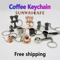 Espresso Coffeeware Accessories Keychain Gift Coffee Machine Handle Moka Pitcher Keyring Portable Creative Barista Coffee Tamper