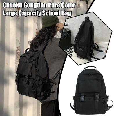 Cool Workwear Solid Color Large Capacity Schoolbag Backpack Mens Backpack Women Korean Casual Version Student Simple College P1X6