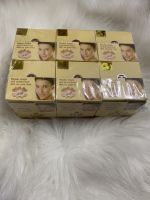 ครีมทาหน้า POP Popular Pearl Cream ครีมป๊อบไข่มุก (แพ็ค 12 กล่อง)