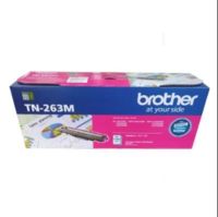 BROTHER TN-263 M TONER สีชมพูม่วง ของแท้ ใช้กับรุ่น HL-L3230CDN / HL-L3270CDW / DCP-L3551CDW / MFC-L3750CDW / MFC-L3770CDW