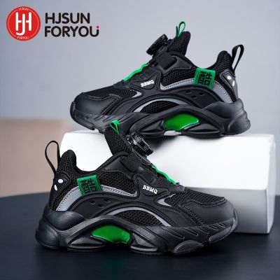 Mesh Children Sneakers Spring Kids Walking Shoes Non-slip Lightweight Sports Child Shoes Quality Rotary Buttons Sneakers For Boy