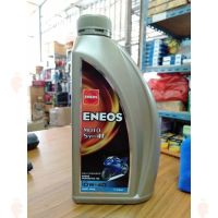 ผลิตภัณฑ์ที่มีคุณภาพ  น้ำมันเครื่องรถมอเตอร์ไซค์ ENEOS MOTO SYN 4T 10W-40 สังเคราะห์100% ขนาด1ลิตร (สำหรัรถเกียร์) คุณภาพดีเยี่ยม  อุปกรณ์เสริมรถจักรยานยนต์