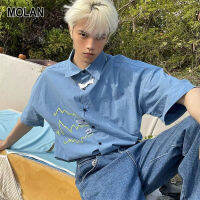 MOLAN เสื้อเชิ้ตลำลองแขนสั้นแฟชั่นทรงหลวมปักลายวินเทจสีน้ำเงินฤดูร้อน