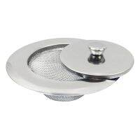 Kitchen Sink Strainer Drain Hair Catcher Bath Stopper Plug Stainless Steel Sewer Filter with Lid Bathroom Supplies