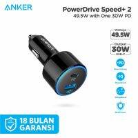 ที่ชาร์จในรถยนต์ Anker PD 49.5w PowerDrive Speed + 2 USB Type A &amp; C - A2229 un