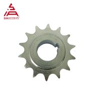 White Zinc Plated 14T 428 Sprocket Adapter for QS138 QS120 Mid Drive Motor