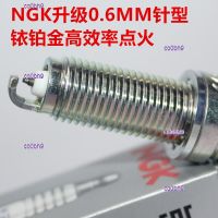 co0bh9 2023 High Quality 1pcs Performance NGK Iridium Platinum Spark Plugs for Supra Toyota Bull Demon 2.0T 3.0T