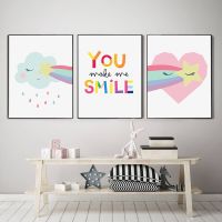 You Make Me Smile Poster, Rainbow Artwork, Star Prints Kids Boho Wall Decor ภาพนอร์ดิกสำหรับตกแต่งห้องเด็ก