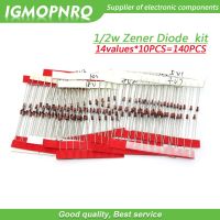 14values each 10PCS=140PCS 0.5W regulator 3.3v 30v 1/2w Zener Diode component Assorted kit 3V3 4V7 5V1 6V2 6V8 7V5 8V2 30V