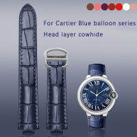 สีน้ำเงินเข้มหนังแท้สายนาฬิกาข้อมือสำหรับ Cartier บอลลูนสีฟ้านูนปากเข็มขัดสายรัดสตรี14 16 18 20มิลลิเมตรดูอุปกรณ์เสริม