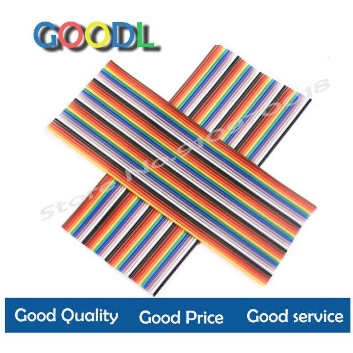 1meter-40p-50p-60p-1-27mm-pitch-color-flat-ribbon-cable-rainbow-dupont-wire-for-fc-dupont-connector-wires-leads-adapters