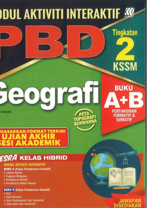 MODUL AKTIVITI INTERAKTIF PBD UASA BUKU A+B SEJARAH TINGKATAN 2 KSSM ...