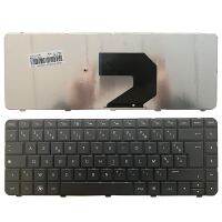 French FR laptop Keyboard for HP Pavilion G4 G43 G4-1000 G6 G6S G6T G6X G6-1000 Q43 CQ43 CQ57 G57 430 2000-401TX