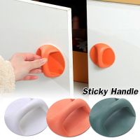 Self-adhesive Door Handle Non-marking Round Sticky Door Handle Plastic Cupboard Drawer Wardrobe Handle for Balcony Glass Sliding Door Hardware Locks