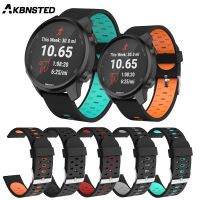 ✴❈✼ AKBNSTED 2020 nowy 20MM miękki silikonowy pasek do smarwatcha dla Garmin Forerunner 245/245 M/Venu/Xiaomi Amazfit GTS/Bip/GTR 42MM