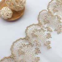 2 Meters Delicate Gold Flower Lace Trim for Sewing DIY Garment Accessories 10.5cm Handmade Lace Decoration Materials Fabric Fabric  Material