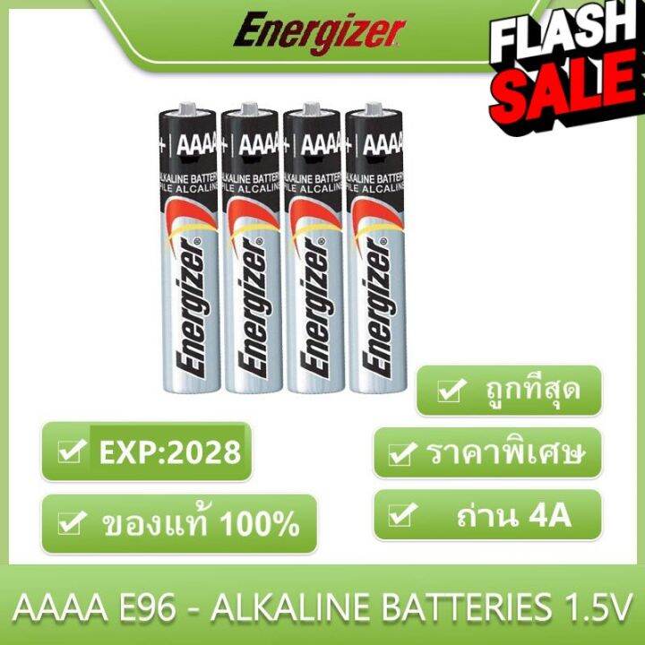 Energizer AA Max Alkaline E91 LR6 1.5V Batteries "In Original Box" X 24