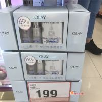 Hong Kong authentic Olay Olay efficacy through white plastic resistant sugar white bottle essence suit face bright white light spot