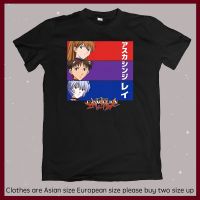 Cool เสื้อยืดคอกลม แขนสั้น พิมพ์ลายคอสเพลย์ Asuka Langley Soryu Ayanami Rei พลัสไซซ์ แฟชั่นสําหรับผู้ชาย และผู้หญิง  7IOU