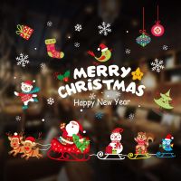 Christmas Window Stickers Merry Christmas Decorations For Home Christmas Wall Sticker Kids Room Wall Decal New Year 2023 Sticker