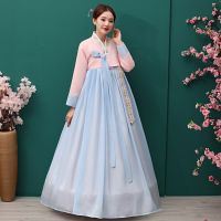 Korean Traditional Palace Wedding Dress Women Ancient Hanbok Dresses Minority Dance Performance Costume Vintage Cosplay