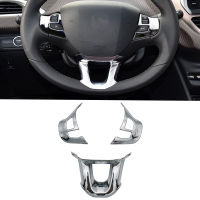 3 PcsSet Sticker Steering Wheel Frame Covers Button Trim For Peugeot 2008 208 GTI 2014 - 2018 Car Interior Accessories