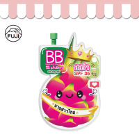 บีบีแก้วมัวกร ฟูจิ บีบี ดราก้อน ฟรุต ครีม เอสพีเอฟ 35 (FUJI BB DRAGON FRUIT CREAM SPF 35)