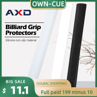 MANDUN Billiard Grip Protector Cue สนุ๊กเกอร์ป้องกันก้นซิลิกาเจลวัสดุลื่นสระว่ายน้ำ Cue &amp; ตกปลาอุปกรณ์ป้องกัน