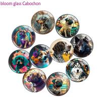 Free Shipping Cute Dog Round Photo Cabochon Demo Flat Back Jewelry Accessories Making Findings S3090 Beads